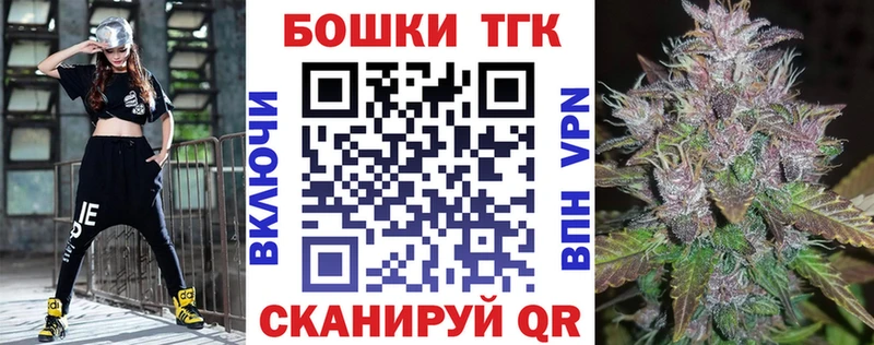  Cocaine Астрахань