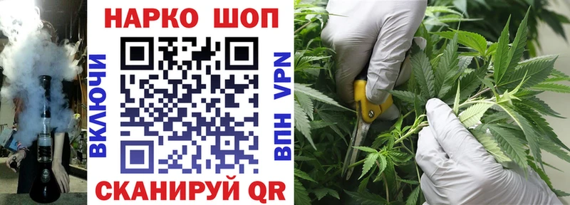 Виды наркоты Астрахань Cocaine  Alpha PVP  ОМГ ОМГ зеркало  ГАШ  Канабис 