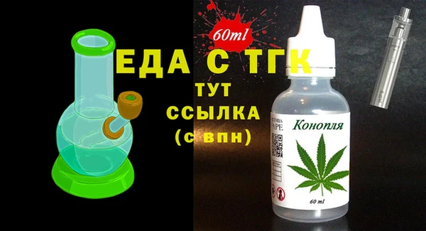марки lsd Дмитров