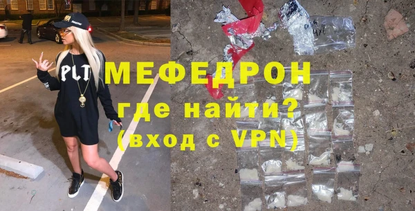 кокаин премиум Дмитриев