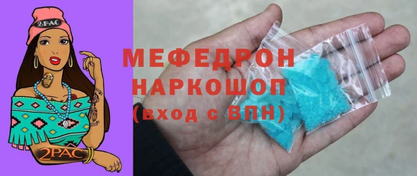 кокаин премиум Дмитриев