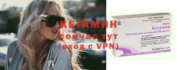кокаин премиум Дмитриев