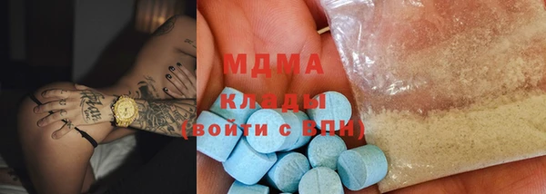 кокаин премиум Дмитриев