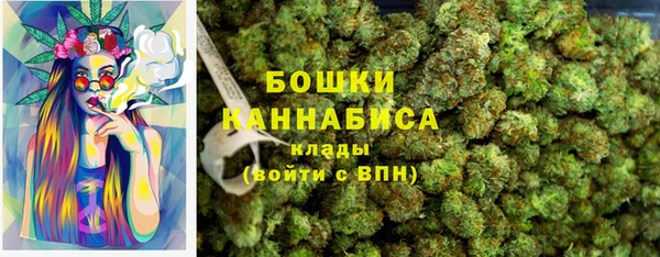 марки lsd Дмитров