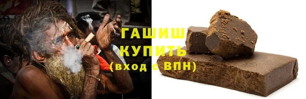 марки lsd Дмитров