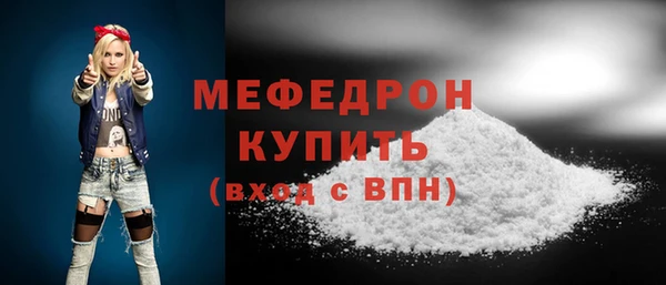 марки lsd Дмитров