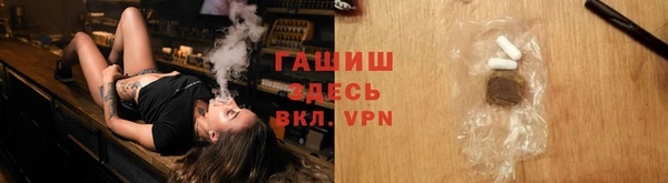 mdma Дмитровск
