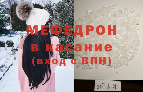 кокаин премиум Дмитриев