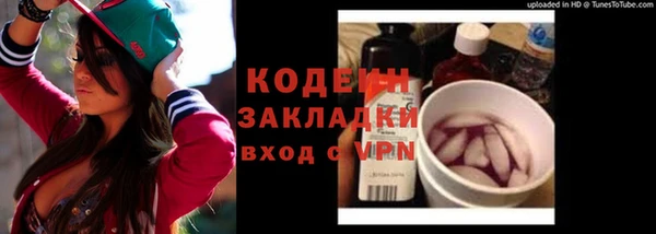 кокаин премиум Дмитриев