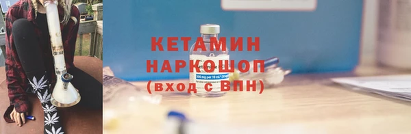 кокаин премиум Дмитриев