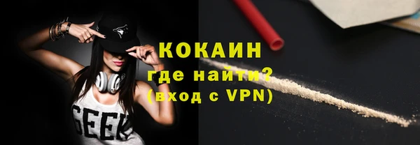 mdma Дмитровск