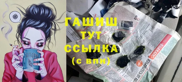 mdma Дмитровск