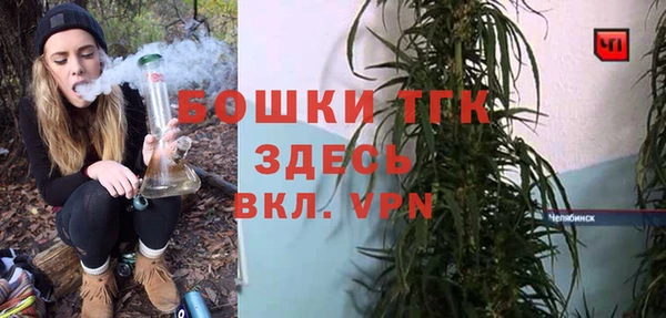 mdma Дмитровск