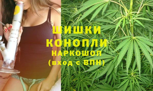 марки lsd Дмитров