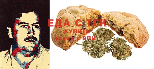 mdma Дмитровск