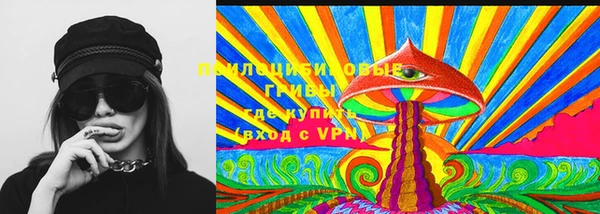 mdma Дмитровск