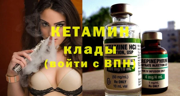кокаин премиум Дмитриев