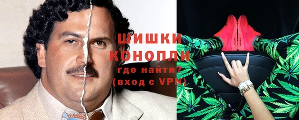 кокаин премиум Дмитриев