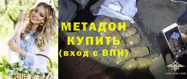 кокаин премиум Дмитриев