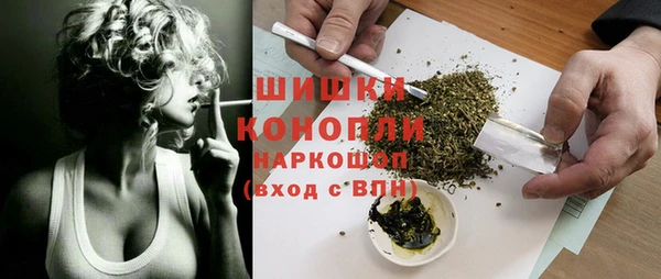 марки lsd Дмитров