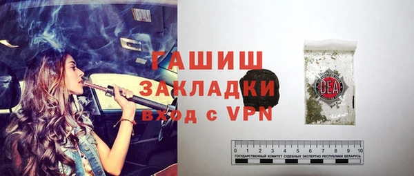 кокаин премиум Дмитриев